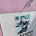 14岁少女训练营遭教官强奸，江西警方通报