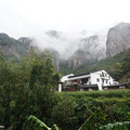 雁荡山雨后仙境之旅手术刀_2
