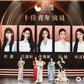 台州籍女演员，喜讯！_4