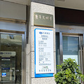 上午骑公共自行车转了一圈_0