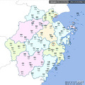 刚刚确认：低至3℃！马上“杀”到！台州人稳住，这波真的猛