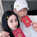黄子韬徐艺洋官宣领证结婚！_3