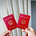 黄子韬徐艺洋官宣领证结婚！_5