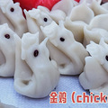 Chinesestyleڵߣлר_3