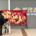 春节档电影票房突破70亿元，你贡献了多少_1