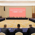 占比全省第一！台州民企贷款余额突破一万亿元_2