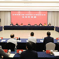 占比全省第一！台州民企贷款余额突破一万亿元_3