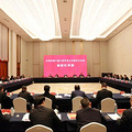 占比全省第一！台州民企贷款余额突破一万亿元_0