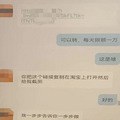 邮寄“黄金”“现金”成新套路？当心！“两金”诈骗正瞄准你的钱_2