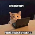 邮寄“黄金”“现金”成新套路？当心！“两金”诈骗正瞄准你的钱_3