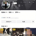 当事“旺”自己到派出所报警，家有“毛孩子”的必看_1