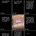 台州一知名主播去世，年仅38岁！曾发视频“这条命感觉要交代了_0