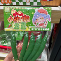 现在的玩具都做得好精致呀！完全看不出来_2