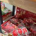现在的玩具都做得好精致呀！完全看不出来_3