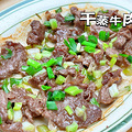 【今天吃什么】台州新风向标“老宁波蒸菜”_5