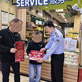 及时报警避免顾客3000元损失，公安局为她送上“表扬令”