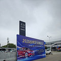 上午到方林汽车城领克展厅看车_1