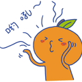 @黄岩人 去这里旅游，有补贴！
