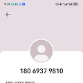 中国电信的套路，免费送手机就是个坑，请勿贪_2