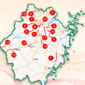 “五一”假期出行，浙江哪些路段、时段易拥堵？铁路增开哪些列车_4