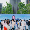 五一椒江有多“火”？KPI报告来了_0