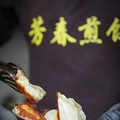 台州菜与台州小吃双“开花” 4家餐厅再登2025杭州米其林指南_5
