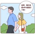 ���Ծż�HPV���磬�ٺ��ܴ��ˣ�_1