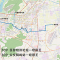 5月24日起，台州多条公交线路优化调整_3
