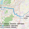 5月24日起，台州多条公交线路优化调整_2