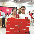 近13万对！全国多地“520”结婚大数据_0