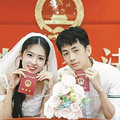 近13万对！全国多地“520”结婚大数据_2