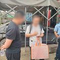 从线上返利到线下黄金交易，这场剧本杀被民警精准破局