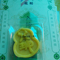 [今天吃什么]绿豆糕咕燕窝_2