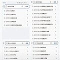 这是一个很癫的世界，有钱的玩弄婚姻，没钱的乞求婚姻…