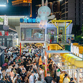 入选省级试点，市区这里好玩又好逛_2