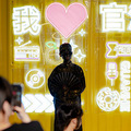 入选省级试点，市区这里好玩又好逛_3