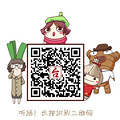 把“台州”带回家！台州文创冰箱贴玩出新花样_3