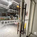 “有门店货架已全部清空！”杭州欢牛蛋糕发公告告别，加盟店自救_4