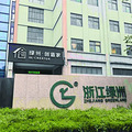 坑！花了25万多元，台州吴先生却很糟心：不能接受！_2