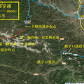 天然石头城、风雪扎尕那——记2025年端午扎尕那三天重装穿越_2