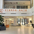 高颜值，白云“新医院”启用_2