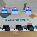 高颜值，白云“新医院”启用_5