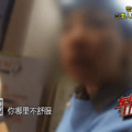 上海白嫖女后续！旅游俩月分币不花，手段震惊三观，官方出手了_1