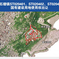 温岭石塘镇地块5168万成交！建酒店、民宿、文化及商业_1