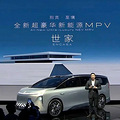 MPVҪˣɶ_2