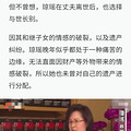 ̨һˣλ˵Ǹʽ_5