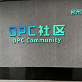 ȫ���׸�OPC�����������_2