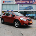 ����SX4���� ��ͽ�8.28��Ԫ (�����������ϣ�