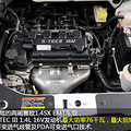 ʵø PCautoԼŷ1.4SX EMT_4