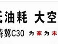 ΪΪδ  C30ҫĿ_2